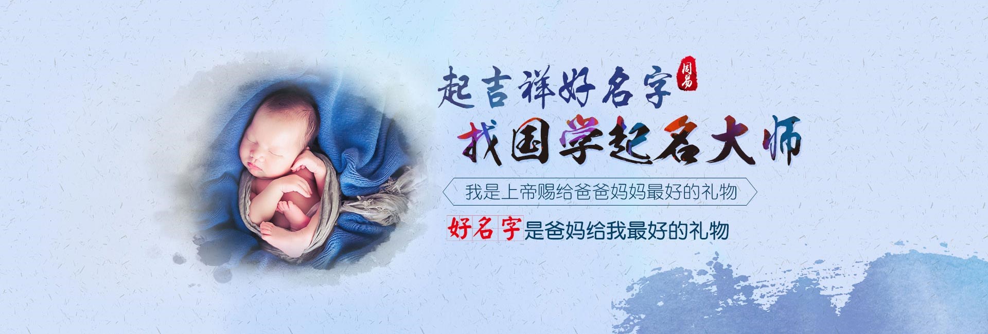 深圳哪有起名字的-电力公司名称推荐