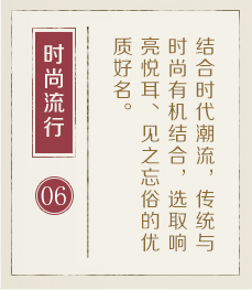深圳哪有起名字的-起名流程六
